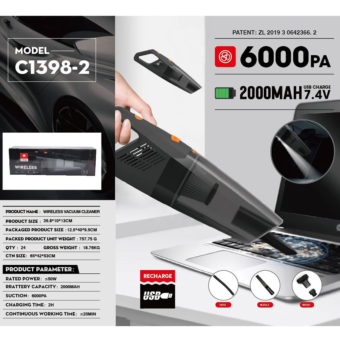Cordless Car Vacuum Cleaner – 6000Pa Suction, Lightweight & Portable (VC-1398-2)