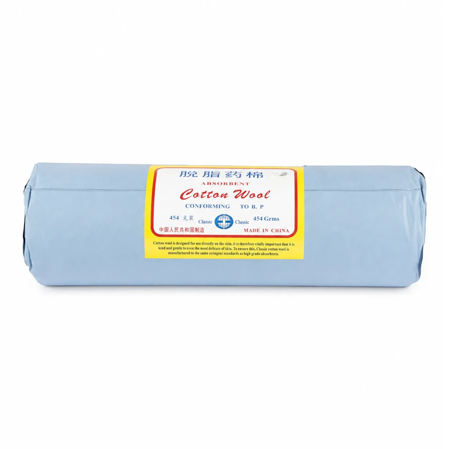 COT-CH | Multi-Purpose Absorbent Cotton Wool Roll