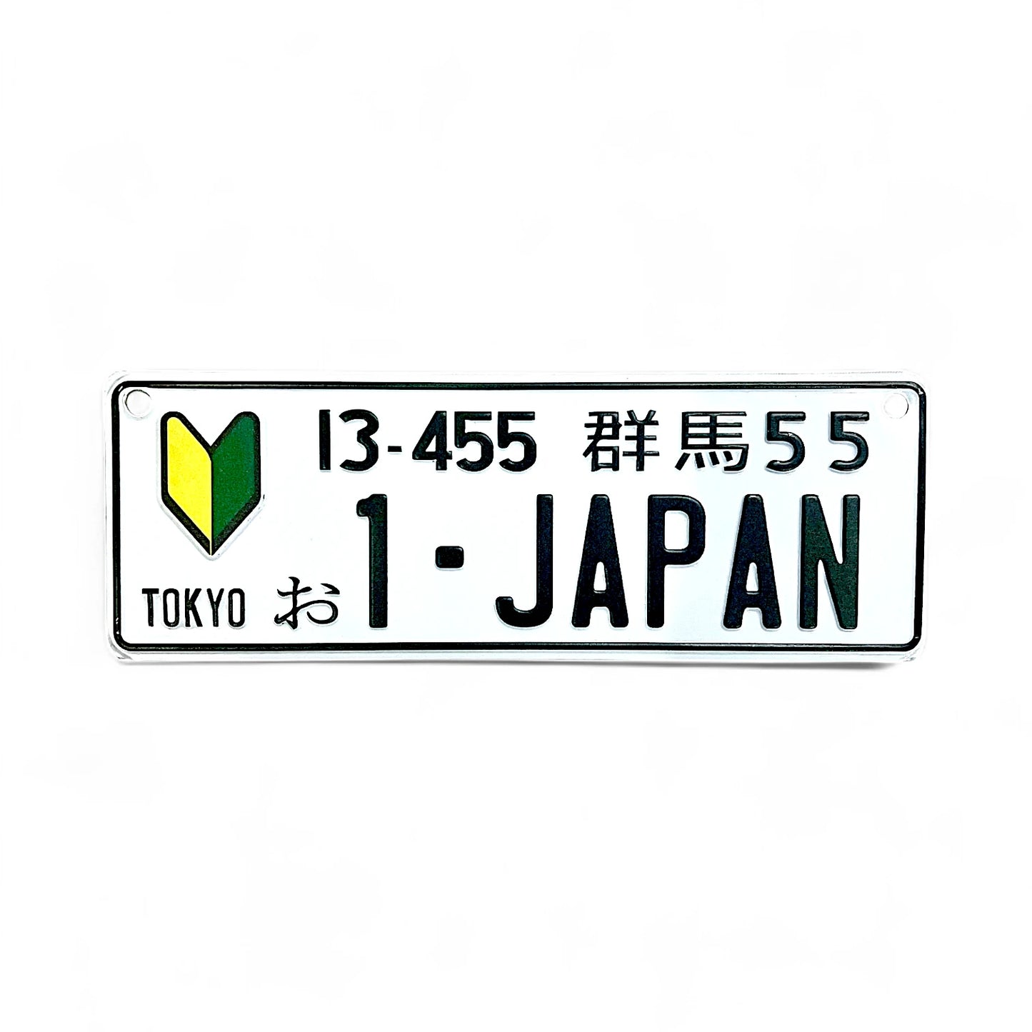 LICENSE PLATE DESIGNER MULTI COLOR