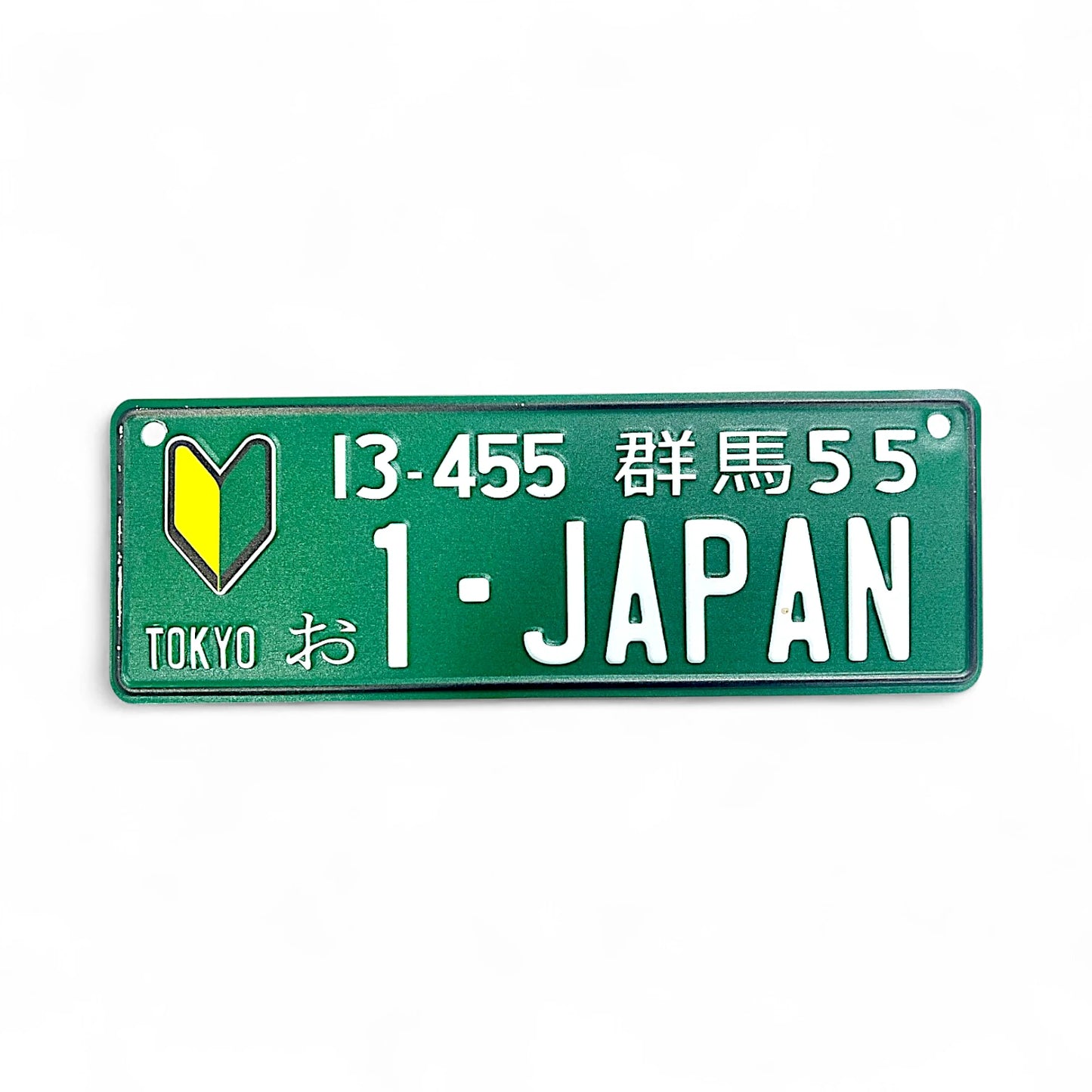 LICENSE PLATE DESIGNER MULTI COLOR