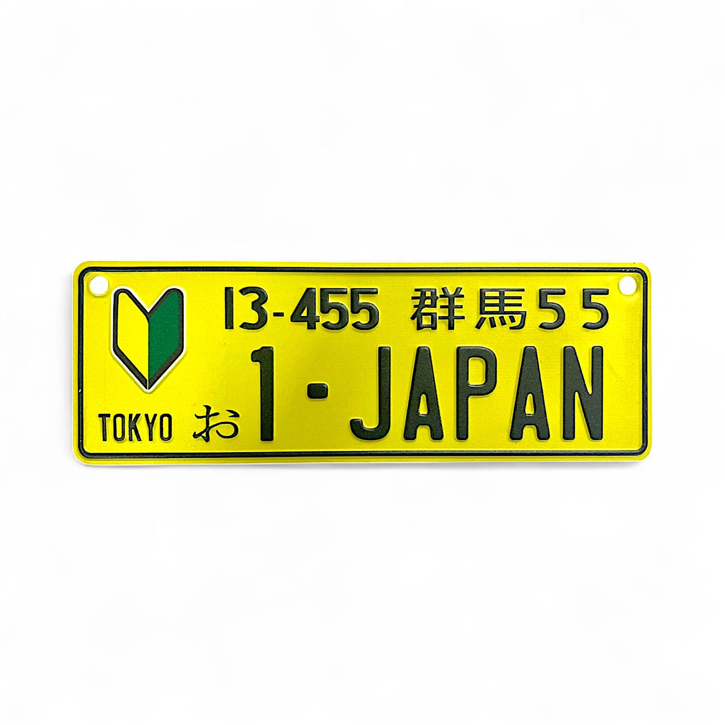 LICENSE PLATE DESIGNER MULTI COLOR