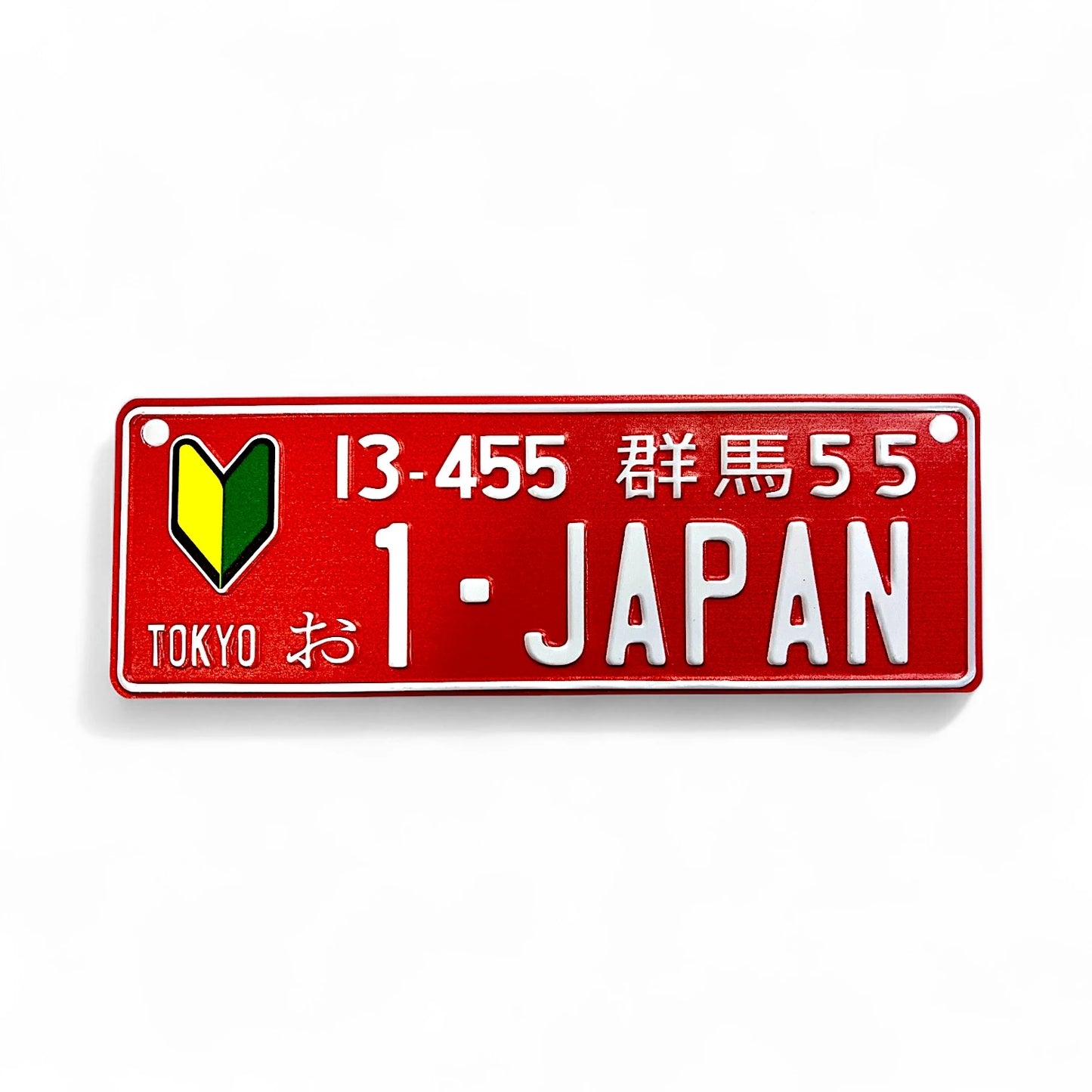 LICENSE PLATE DESIGNER MULTI COLOR