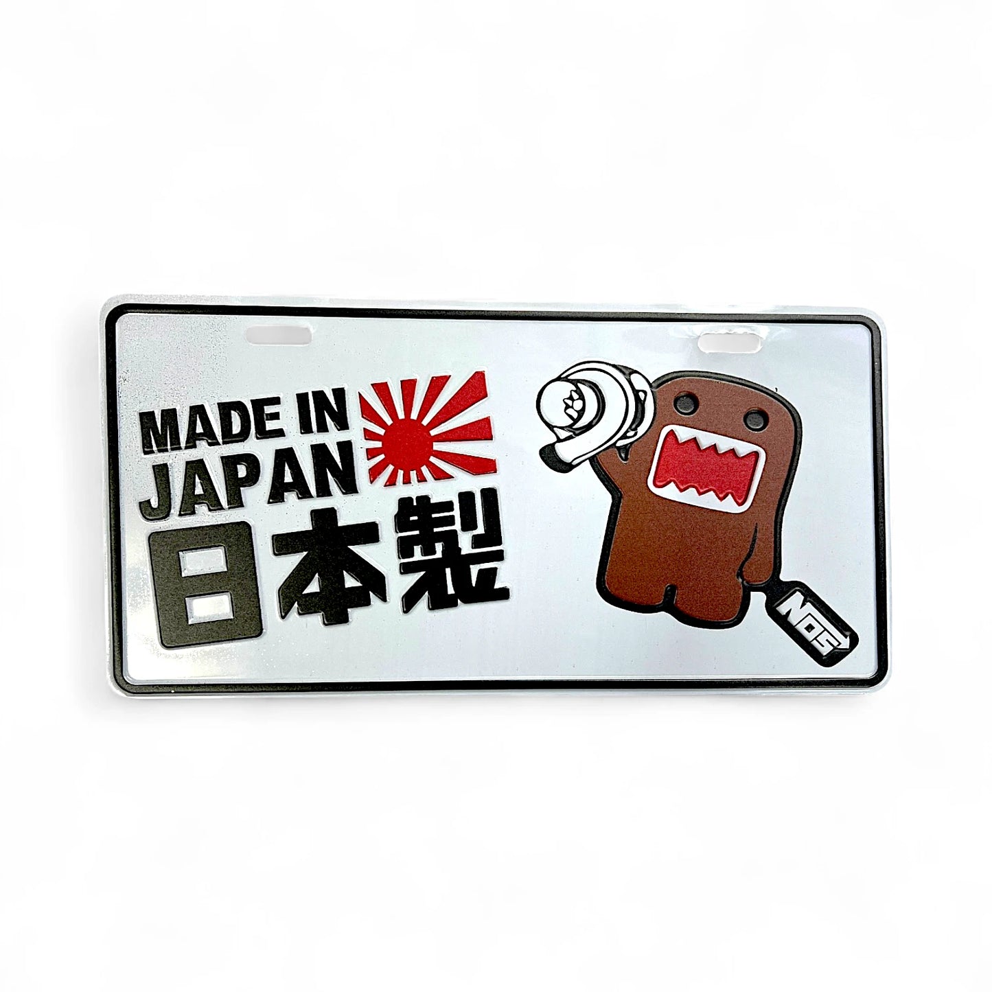 LICENSE PLATE DESIGNER MULTI COLOR