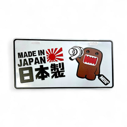 LICENSE PLATE DESIGNER MULTI COLOR