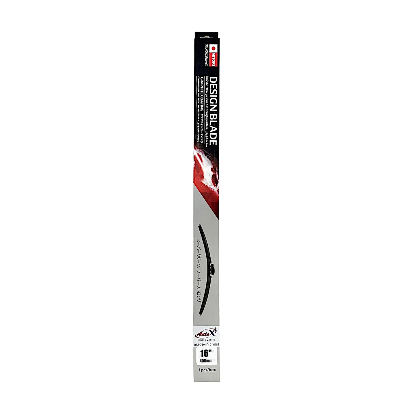 Wiper Blades - Rubber