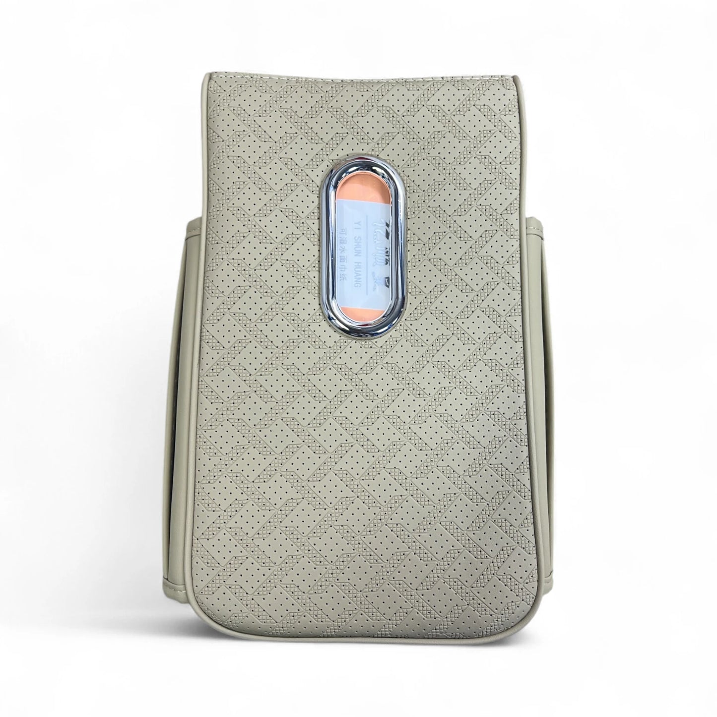 AR-SPNG-08 Center Console Armrest Cover Mat