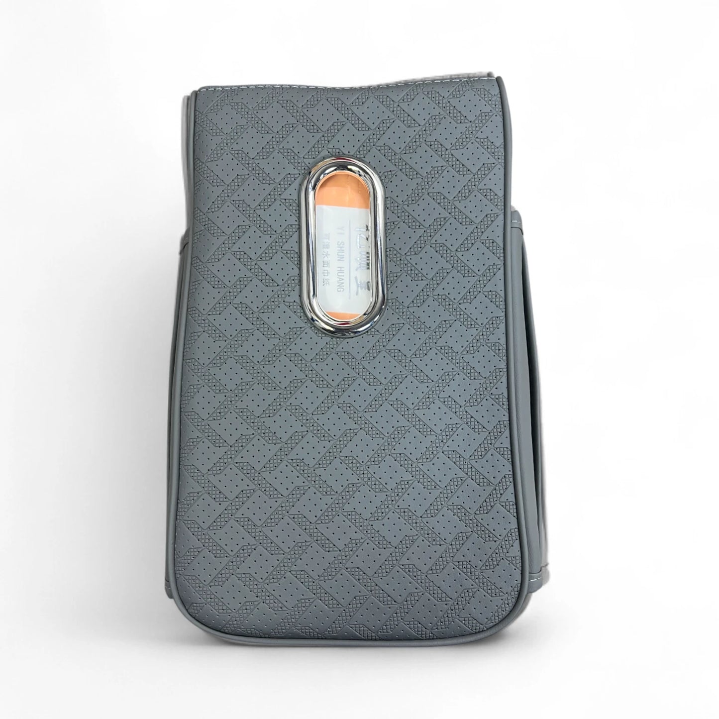 AR-SPNG-08 Center Console Armrest Cover Mat