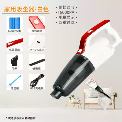 Cordless Vacuum Cleaner – 16000Pa, 7500mAh Battery, 120W Power | 2-in-1 Vacuum & Mop VC-A072