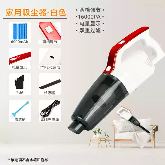 Cordless Vacuum Cleaner – 16000Pa, 7500mAh Battery, 120W Power | 2-in-1 Vacuum & Mop VC-A072