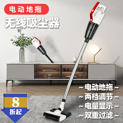 Cordless Vacuum Cleaner – 16000Pa, 7500mAh Battery, 120W Power | 2-in-1 Vacuum & Mop VC-A072