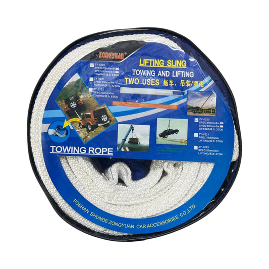 TOW-ZY0220 Lifting Sling Towing Rope – Dual-Purpose for Towing & Lifting